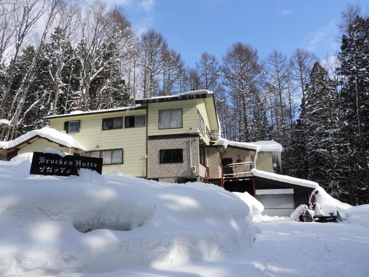 Hotel Brocken Hutte à Hakuba Extérieur photo