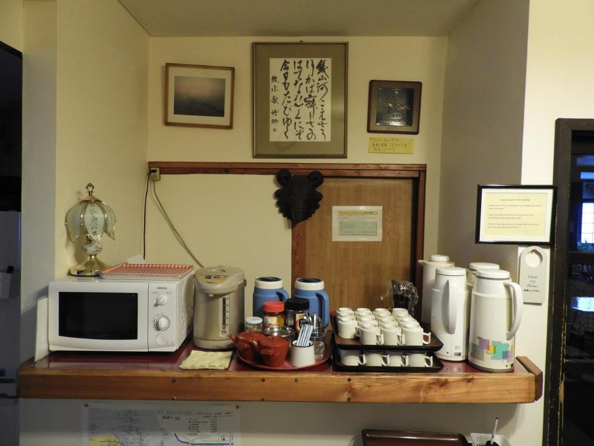 Hotel Brocken Hutte à Hakuba Extérieur photo